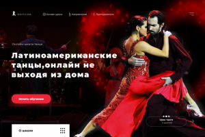 Работа 4003116