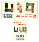 img1123284.png