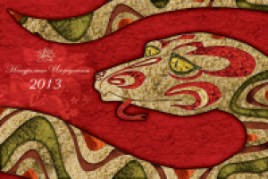 Претендент на победу в конкурсе "Натуральные ингредиенты"