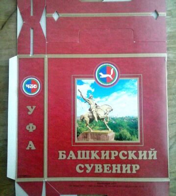 img3568379.png