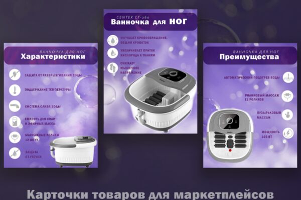 img4409865.png
