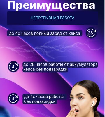 img4409074.png