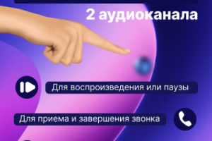 Карточки для маркетплейсов