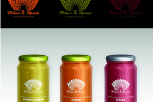 Концепт логотипа для бренда специй Южно&Пряно