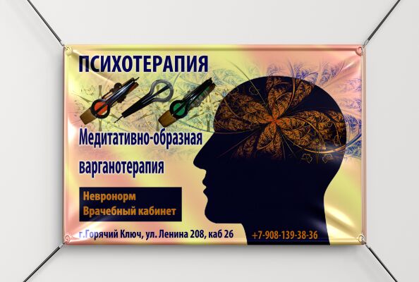 img4409870.png