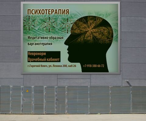 img4409067.png