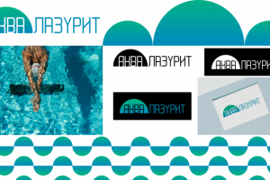 Разработка логотипа и фирменного стиля