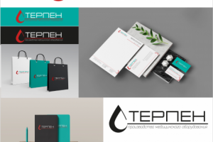 фирменный стиль компании - ООО "Терпен"