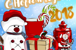 Открытка в фотошопе