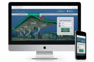 Личный кабинет для сайта Татнефть