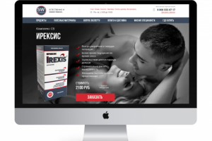 Лендинг по препарату ирексис