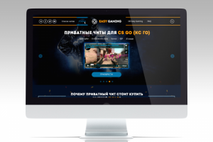 Сайт продажи читов для игр