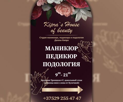 img4277506.png