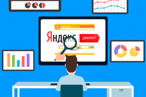 Баннер для яндекс директа