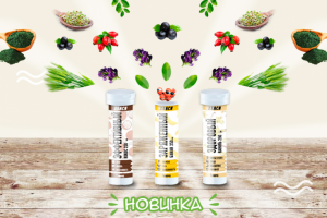 Баннер для супер фудов