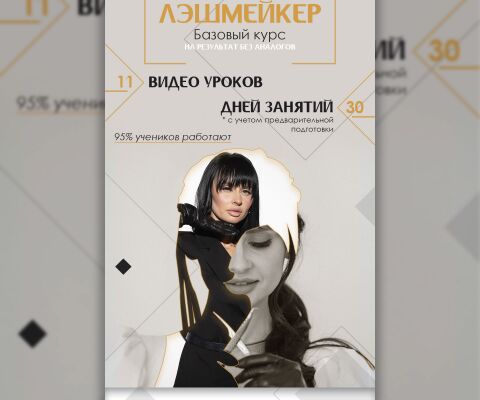 img4278178.png