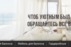 обложка в вк