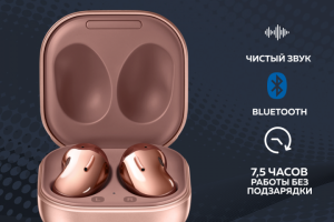 Инографика для маркетплейсов