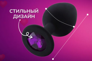 Инфографика 18+