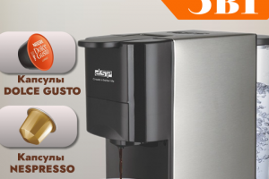 инфографика