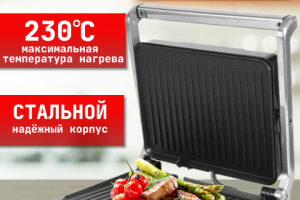 Инфографика