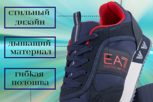 инфографика