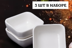 инфографика