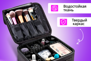 Инфографика