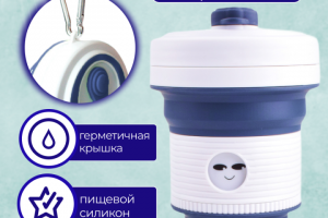 Инфографика