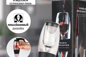 Инфографика