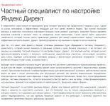img2758680.png