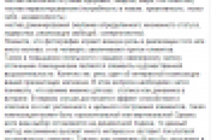 Мотивы в создании витрин