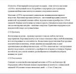 img2446669.png
