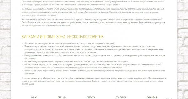 img3871547.png