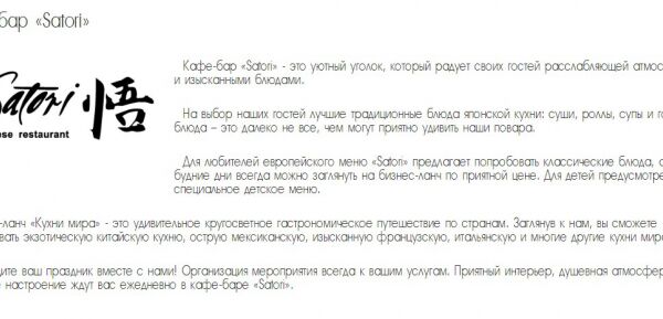 img3545274.png