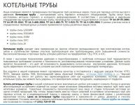 img2758692.png