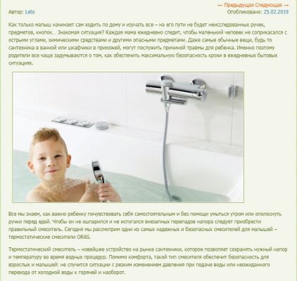 img3633387.png