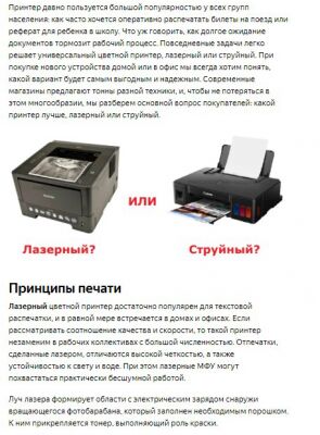 img3569489.png