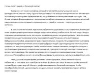 img2446745.png