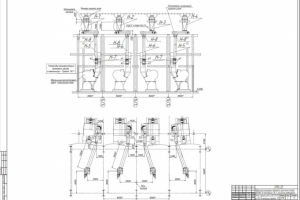 Разработка альбома КМД для течек угля