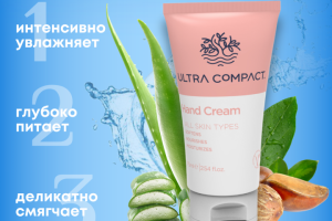 Инфографика для маркетплейсов