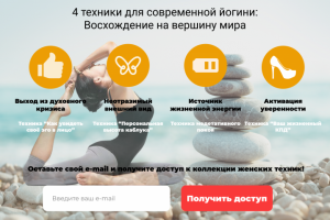 Работа 4133617