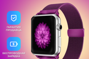 Карточка
