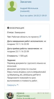 img4114451.png
