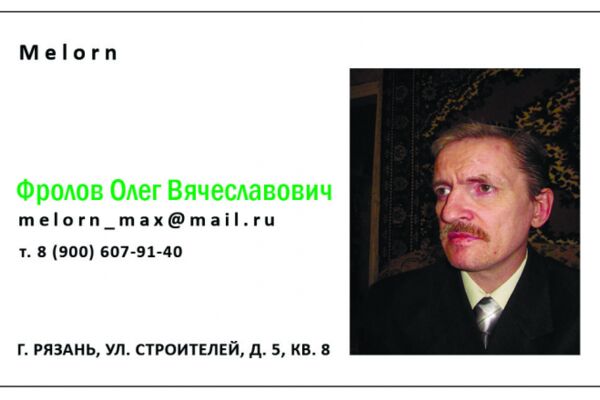 img4087581.png