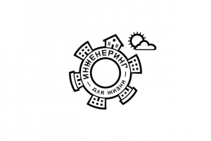 Мастерская оригинальных изделий из дерева