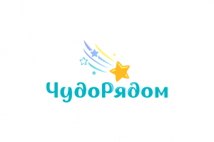 Детский онкоцентр