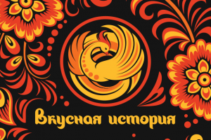 Логотип + фрагмент фона для визитки