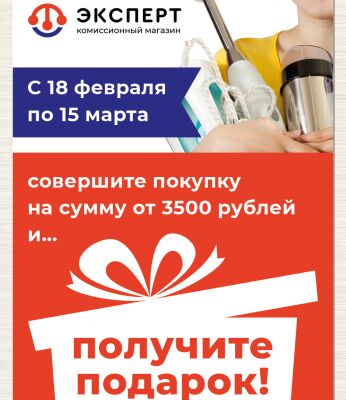 img4312490.png
