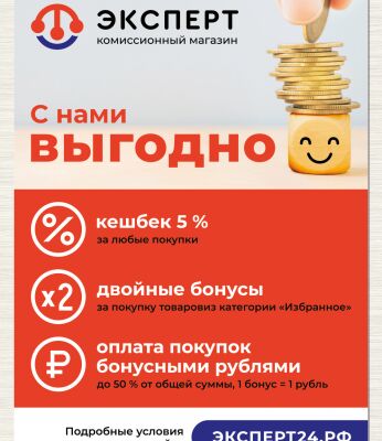 img4312488.png